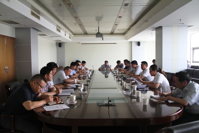 2016.7.6环保会议.jpg