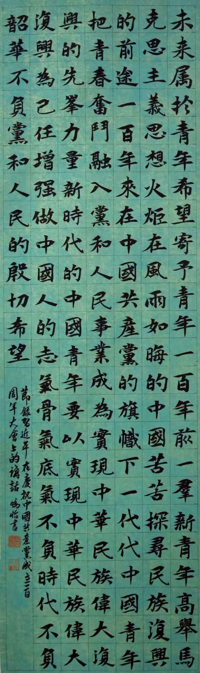 2_编辑.jpg